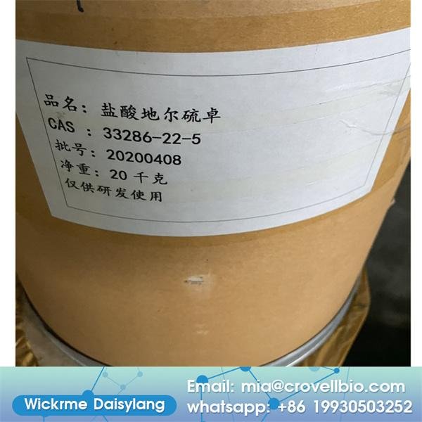 China factory sell Diltiazem hydrochloride CAS 33286-22-5 Diltiazem HCl  3