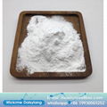 China factory sell 2 forms CAS 61789-32-0 Sodium Cocoyl Isethionate SCI 85%  5