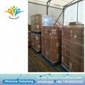 China factory sell 2 forms CAS 61789-32-0 Sodium Cocoyl Isethionate SCI 85%  6
