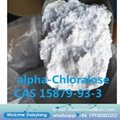 China factory sell alpha-Chloralose CAS