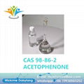 China factory sell Chemicals CAS 98-86-2 ACETOPHENONE 2-ACETOPHENONE 2