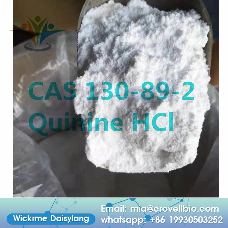China factory sell CAS 130-89-2 Quinine HCl Quinine Hydrochloride Quinine