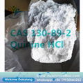 China factory sell CAS 130-89-2 Quinine