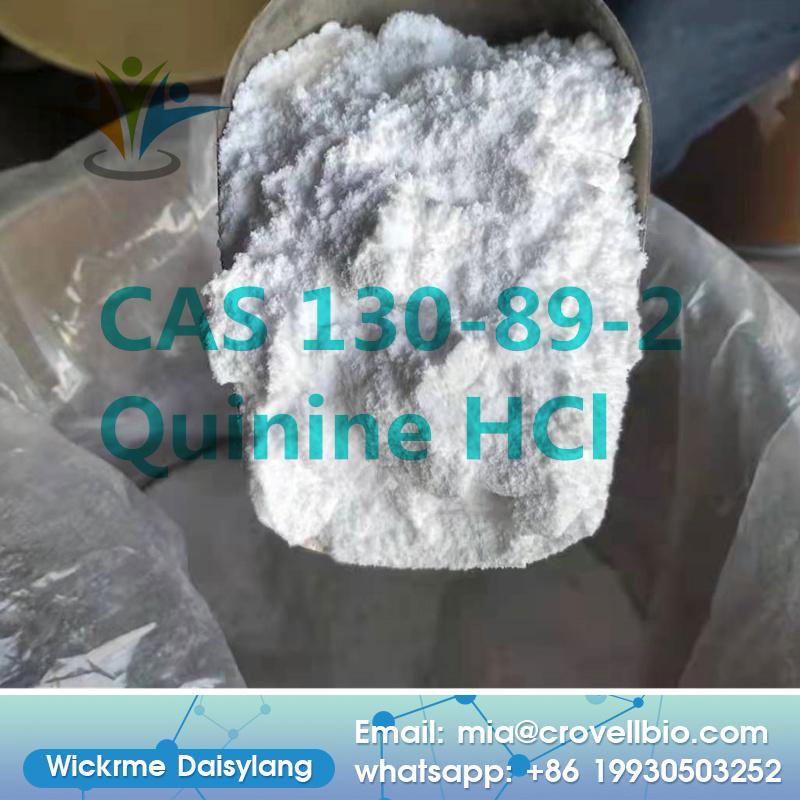 China factory sell CAS 130-89-2 Quinine HCl Quinine Hydrochloride Quinine 2