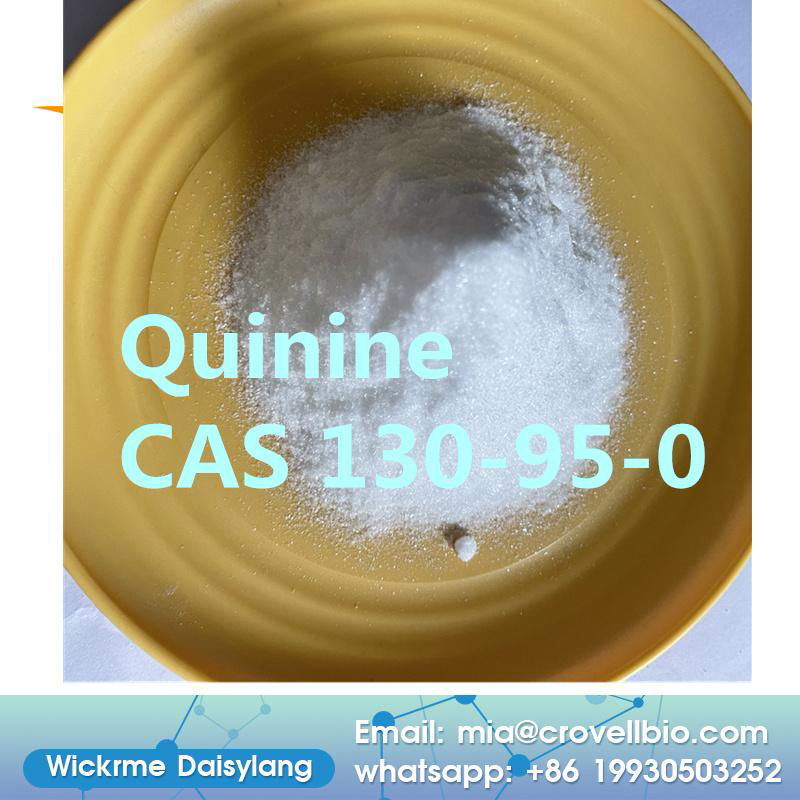 China factory sell CAS 130-89-2 Quinine HCl Quinine Hydrochloride Quinine 3