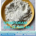 China factory sell Factory Offer Pesticides CAS 187166-40-1 Spinetoram  1