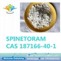 China factory sell Factory Offer Pesticides CAS 187166-40-1 Spinetoram  2