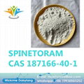 China factory sell Factory Offer Pesticides CAS 187166-40-1 Spinetoram  3