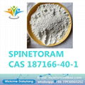 China factory sell Factory Offer Pesticides CAS 187166-40-1 Spinetoram  4