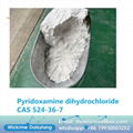 99% Pyridoxamine Dihydrochloride /Vitamin B6 Powder CAS 524-36-7 2