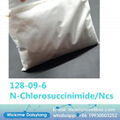 China sell N-Chlorosuccinimide/Ncs Powder CAS 128-09-6 (+86 19930503252 2