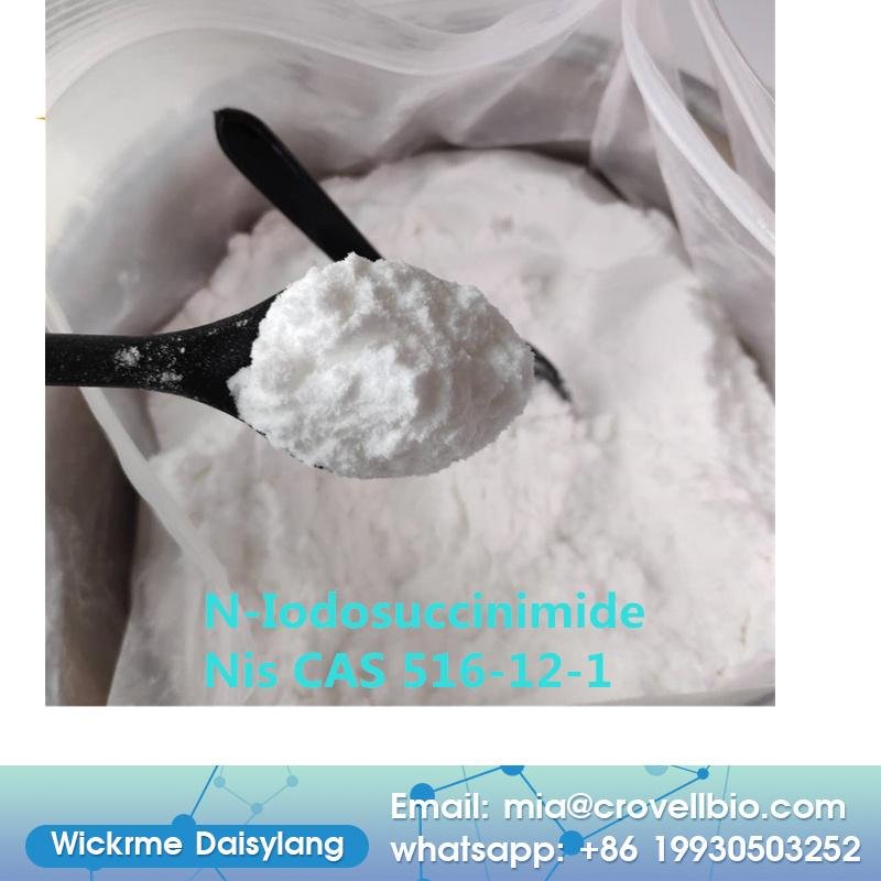 China sell N-Chlorosuccinimide/Ncs Powder CAS 128-09-6 (+86 19930503252 3