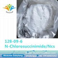 China sell N-Chlorosuccinimide/Ncs Powder CAS 128-09-6 (+86 19930503252 6