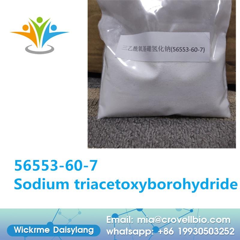 China factory supply chemicals Sodium Triacetoxyborohydride CAS 56553-60-7