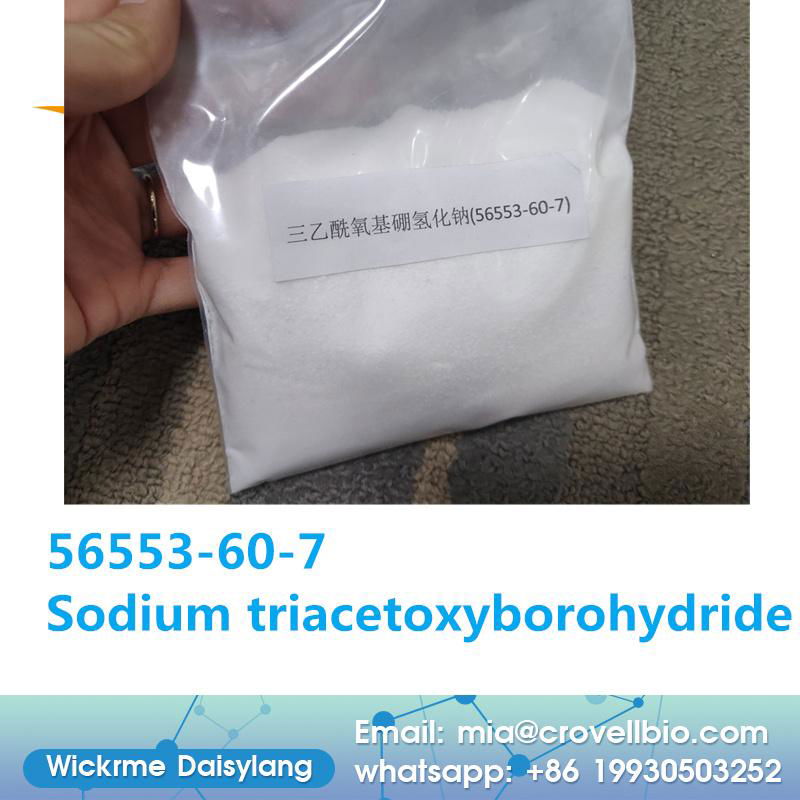 China factory supply chemicals Sodium Triacetoxyborohydride CAS 56553-60-7 2