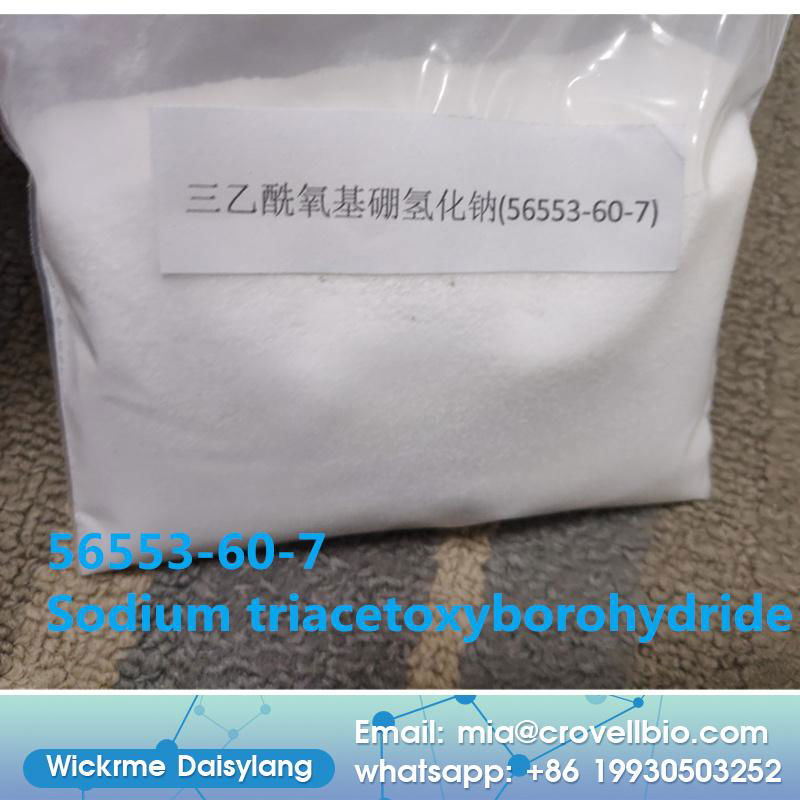 China factory supply chemicals Sodium Triacetoxyborohydride CAS 56553-60-7 3