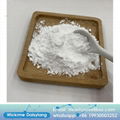 China factory sell API chemicals Powder 2-Deoxy-D-Glucose CAS 154-17-6 4