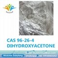 China sell Dihydroxyacetone /1,3-dihydroxyacetone DHA CAS 96-26-4 in cosmetic
