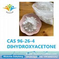 China sell Dihydroxyacetone /1,3-dihydroxyacetone DHA CAS 96-26-4 in cosmetic 4