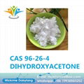 China sell Dihydroxyacetone /1,3-dihydroxyacetone DHA CAS 96-26-4 in cosmetic 7