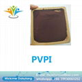 China factory supplyCAS 25655-41-8 Pvpi Pvp- Iodine,Povidone Iodine Disinfectant