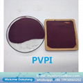 China factory supplyCAS 25655-41-8 Pvpi Pvp- Iodine,Povidone Iodine Disinfectant