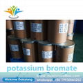 China sell AR grade and industry grade CAS 7758-01-2 Potassium Bromate 3