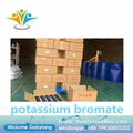 China sell AR grade and industry grade CAS 7758-01-2 Potassium Bromate 5