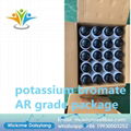 China sell AR grade and industry grade CAS 7758-01-2 Potassium Bromate 6