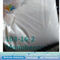 China factory sell Skin Whitening 4-Benzyloxyphenol CAS 103-16-2 Monobenzone 2