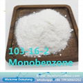 China factory sell Skin Whitening 4-Benzyloxyphenol CAS 103-16-2 Monobenzone 1