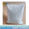 China Factory Supply CAS 9004-34-6 101 102 MCC Microcrystalline Cellulose Mcc  2