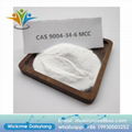 China Factory Supply CAS 9004-34-6 101 102 MCC Microcrystalline Cellulose Mcc  1