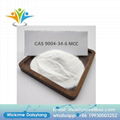 China Factory Supply CAS 9004-34-6 101 102 MCC Microcrystalline Cellulose Mcc  5