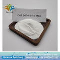 China Factory Supply CAS 9004-34-6 101 102 MCC Microcrystalline Cellulose Mcc  6