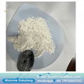 China factory sell chemicals API Powder