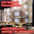 China Supplier Supply Chemicals CAS 7681-11-0 Potassium Iodide 5