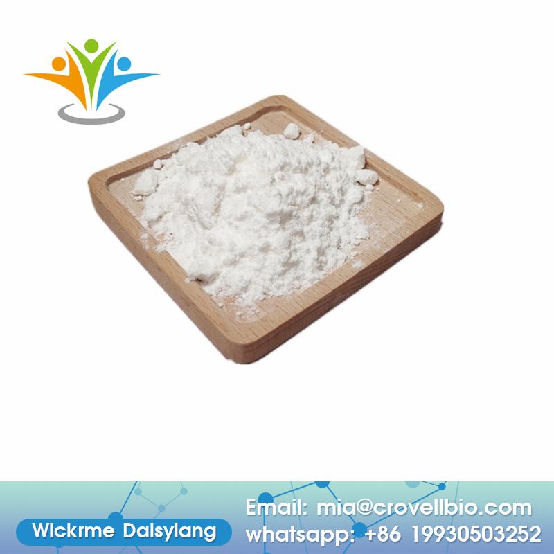 China factory sell chemicals API Powder Miconazole Nitrate CAS 22832-87-7