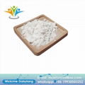 China factory sell chemicals API Powder Miconazole Nitrate CAS 22832-87-7 1