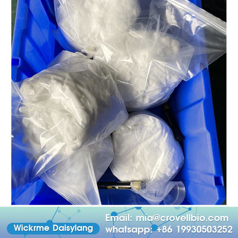 China factory sell chemicals API Powder Miconazole Nitrate CAS 22832-87-7 3