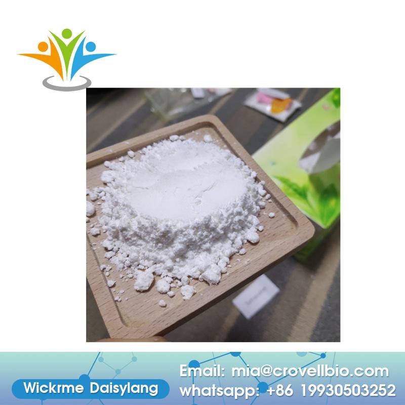 China factory sell chemicals API Powder Miconazole Nitrate CAS 22832-87-7 5