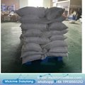 China factory sell chemicals CAS 13040-19-2 Zinc Diricinoleate