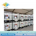 China factory sell Chemicals Propylene Carbonate 99% Cas 108-32-7 3