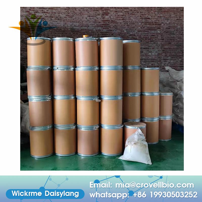 China sell chemicals Tetrabutylammonium Bromide TBAB CAS 1643-19-2 2