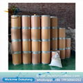 China sell chemicals Tetrabutylammonium Bromide TBAB CAS 1643-19-2 2