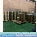 China sell chemicals Tetrabutylammonium Bromide TBAB CAS 1643-19-2