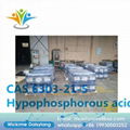 China factory sell Chemicals CAS