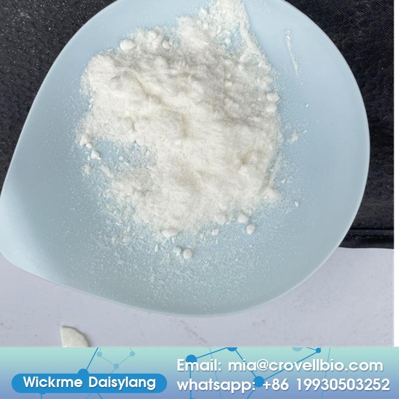 China factory sell chemicals Piperazine CAS 110-85-0 5