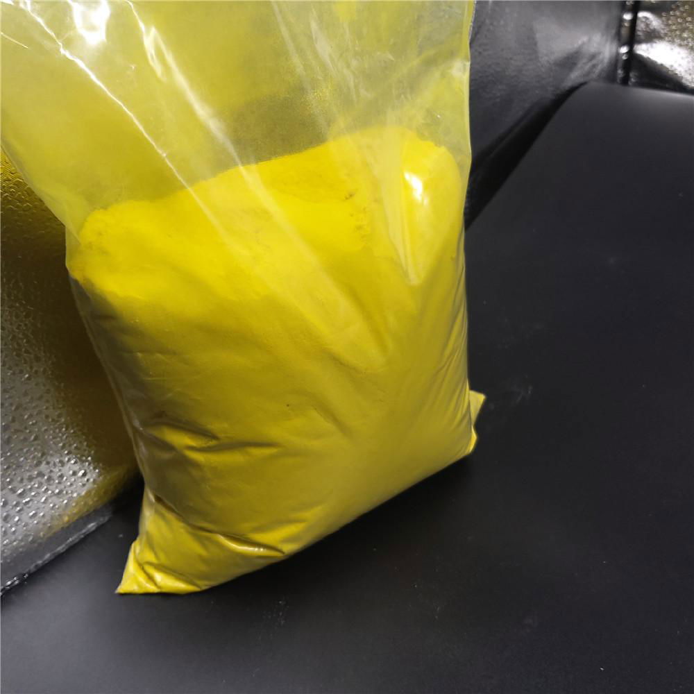 China factory sell chemicals API Powder CAS: 57-62-5 Chlortetracycline