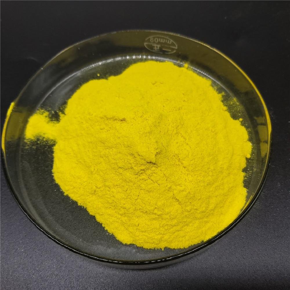 China factory sell chemicals API Powder CAS: 57-62-5 Chlortetracycline 2